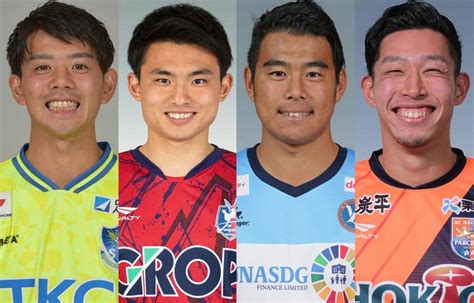 carta j2 j3|出場停止選手のお知らせ（2024/06/25） .
